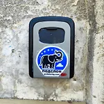 Апартаменты Podslon Vibes