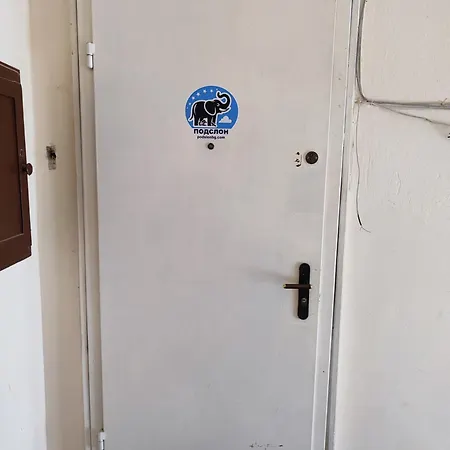 Podslon Vibes Βάρνα